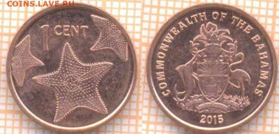 Багамы 1 цент 2015 г., до 30.09.2020 г. 22.00 по Москве - Багамы 1 цент 2015 1464