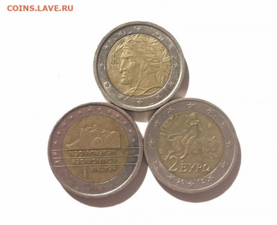 2 евро ранних годов - 20200927_135038