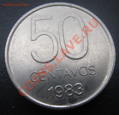 Аргентина 50 сентаво 1983 Окончание: 22.09 в 22:00 мск - IMG_2954