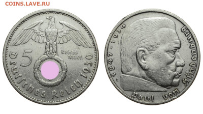 Германия. 5 рейхсмарок 1936 г. До 03.10.20. - DSH_8033.JPG