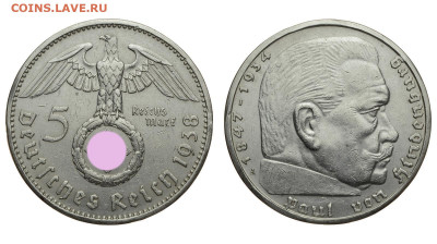 Германия. 5 рейхсмарок 1938 г. До 03.10.20. - DSH_8035.JPG