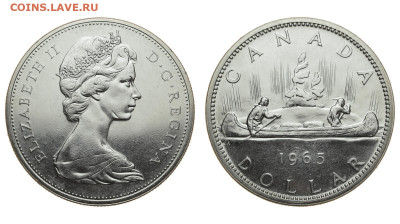 Канада. 1 доллар 1965 г. Каноэ. До 03.10.20. - DSH_8495.JPG