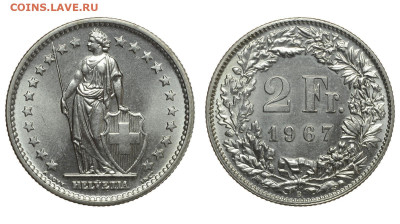 Швейцария. 2 франка 1967 г. До 03.10.20. - DSH_8490.JPG