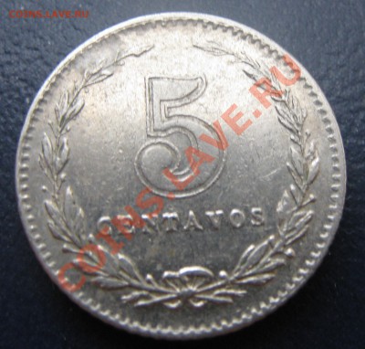 Аргентина 5 сентаво 1942  Окончание: 22.09 в 22:00 мск - IMG_2986