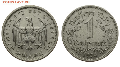 Германия. 1 рейхсмарка 1934 г. До 03.10.20. - DSH_8242.JPG
