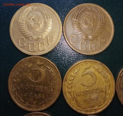 5 Копеек 1952-57г. 9 штук - IMG_20200927_134652