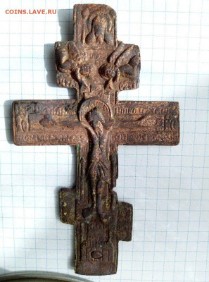 Крест. Цветочный орнамент. До 29.09. В 21-00 МСК. - i (12)