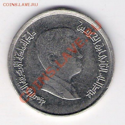 ИОРДАНИЯ 5 пиастров 2000, до 23.09.11 22-00мск. - сканирование0149