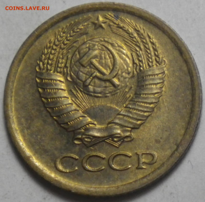 1 копейка 1982 шт.1.42 Ф-165 до 03.10.20 в 22.10 мск - RIMG0928.JPG