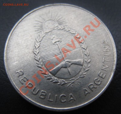 Аргентина 50 сентаво 1983 Окончание: 22.09 в 22:00 мск - IMG_2972