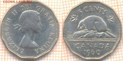 Канада 5 центов 1960 г., до 01.10.2020 г. 22.00 по Москве - Канада 5 центов 1960 1797