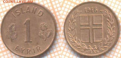 Исландия 1 эйре 1946 г., до 01.10.2020 г. 22.00 по Москве - Исландия 1 эйре 1946 1800