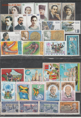 200 чистых марок Мира с рубля за шт. до 29.09. в 22.00 - IMG_20200927_0009