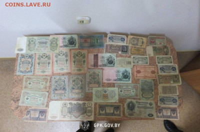 Про Беларусь - gpk-2