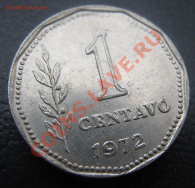 Аргентина 1 сентаво 1972  Окончание: 22.09 в 22:00 мск - IMG_2949