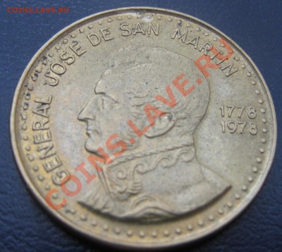 Аргентина 100 песо 1978 Генерал Окончание: 22.09 в 22:00 мск - IMG_2928