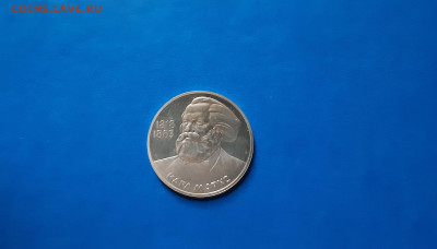 1 руб 1983г.  К.Маркс пруф СТАРОДЕЛ  до 30.09. - 20200925_182114