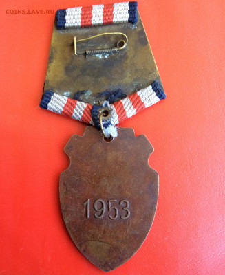 Знак Китайский 1953 г - IMG_2408.JPG