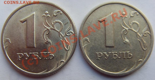 2 рубля 1999(МММ,СПМД),1 рубль 1999 (ММД,СПМД) - 1 рубль реверс