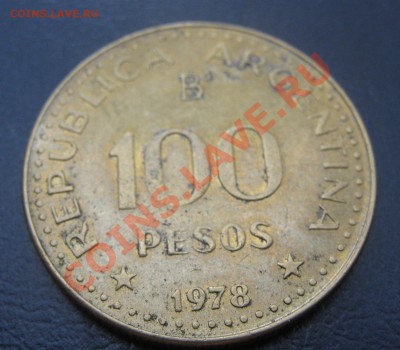 Аргентина 100 песо 1978 Генерал Окончание: 22.09 в 22:00 мск - IMG_2936
