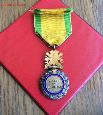 Медаль Франция - IMG_2414.JPG