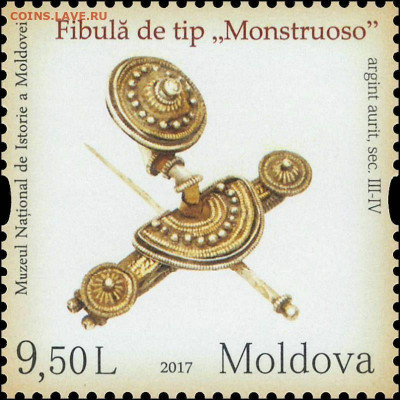 Часть фибулы "Монструозо" до 21.00 29.09.20 - 1004.c1fb0f5f071f7b035cf4af69e239c7cf