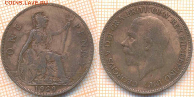 Великобритания 1 пенни 1929 г., до 02.10.2020 г. 22.00 по М - Великобритания 1 пенни 1929 1803
