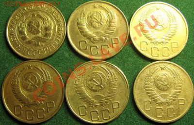3 копейки 1929,46,49,50,53,57г.г.До 20.09.11г.В 21-30МСК - аверс 