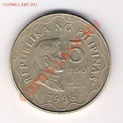 ФИЛИППИНЫ 5 писо 1998, до 23.09.11 22-00мск. - сканирование0172