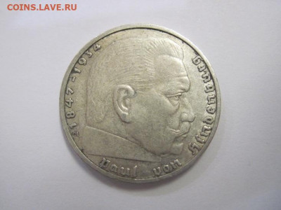 2 марки 1937 Третий рейх   до 30.09.20 - IMG_9058.JPG