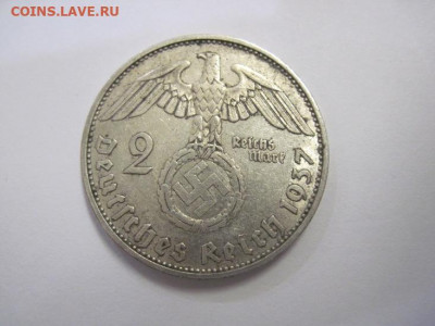 2 марки 1937 Третий рейх   до 30.09.20 - IMG_9055.JPG