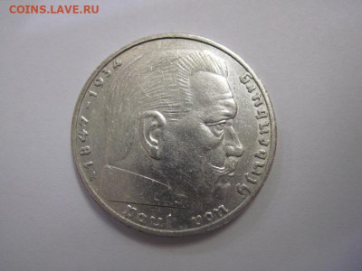 2 марки 1938 Третий рейх   до 30.09.20 - IMG_9062.JPG