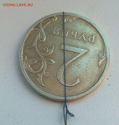 2р.3 монеты с поворотами - RdBBUVvLKtU