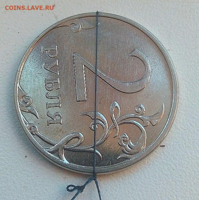 2р.3 монеты с поворотами - KFwFzIY_tV0