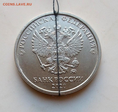 2р.3 монеты с поворотами - uDcgF7iEP9k