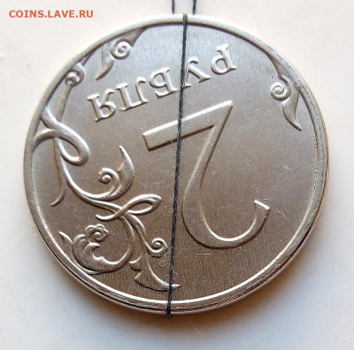 2р.3 монеты с поворотами - DfnB48OBGvA