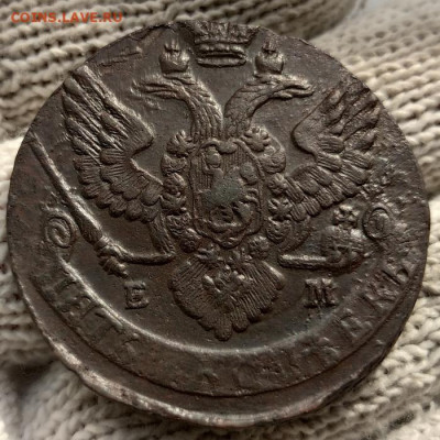 5 копеек 1788 ем (красивый) до 03.10.20.в 22-00 мск. - 5 к 1788 ем -2