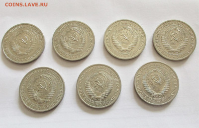 РУБЛИ годовики 1969-70-71-72-78-80-81. Препродажные. - 039.JPG
