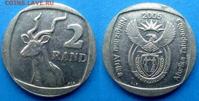 ЮАР - 2 ранда 2005 года до 4.10 - ЮАР 2 ранда, 2005