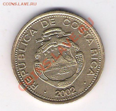 КОСТА РИКА 10 колон 2002, до 23.09.11 22-00мск. - сканирование0179