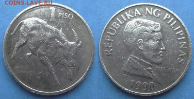 Филиппины - 1 писо 1990 года (Фауна) до 4.10 - Филиппины 1 писо, 1990
