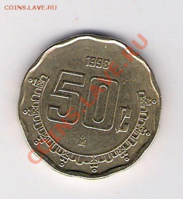 МЕКСИКА 50 сентаво 1998, до 23.09.11 22-00мск. - сканирование0180
