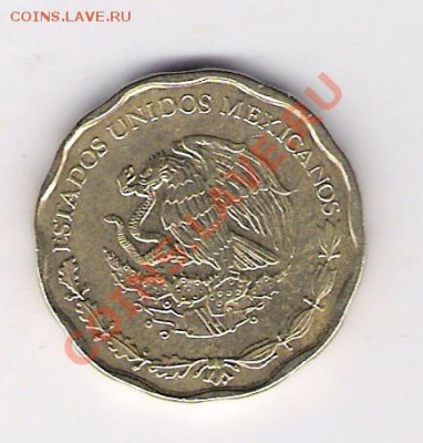 МЕКСИКА 50 сентаво 1998, до 23.09.11 22-00мск. - сканирование0181
