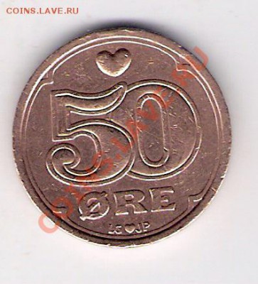 ДАНИЯ 50 эре 1990, до 23.09.11 22-00мск. - сканирование0182
