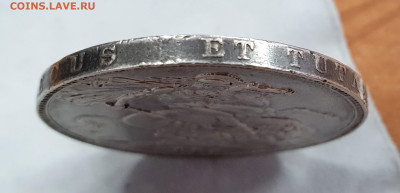 Великобритания, 1902,  подскажите - 20200928_155157