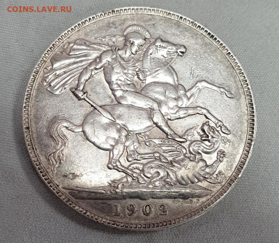 Великобритания, 1902,  подскажите - 20200928_155004