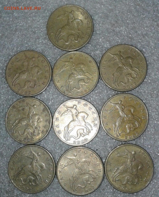 50 коп 2002 м  60 штук   до 29.09.20 - 20200928_114221-1