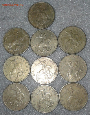 50 коп 2002 м  60 штук   до 29.09.20 - 20200928_114147-1