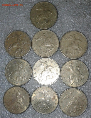 50 коп 2002 м  60 штук   до 29.09.20 - 20200928_113945-1