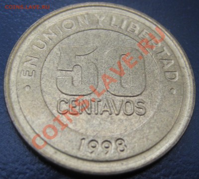 Аргентина 50 сентаво 1998  Меркосур     до   22.09.11. 22-00 - IMG_2929